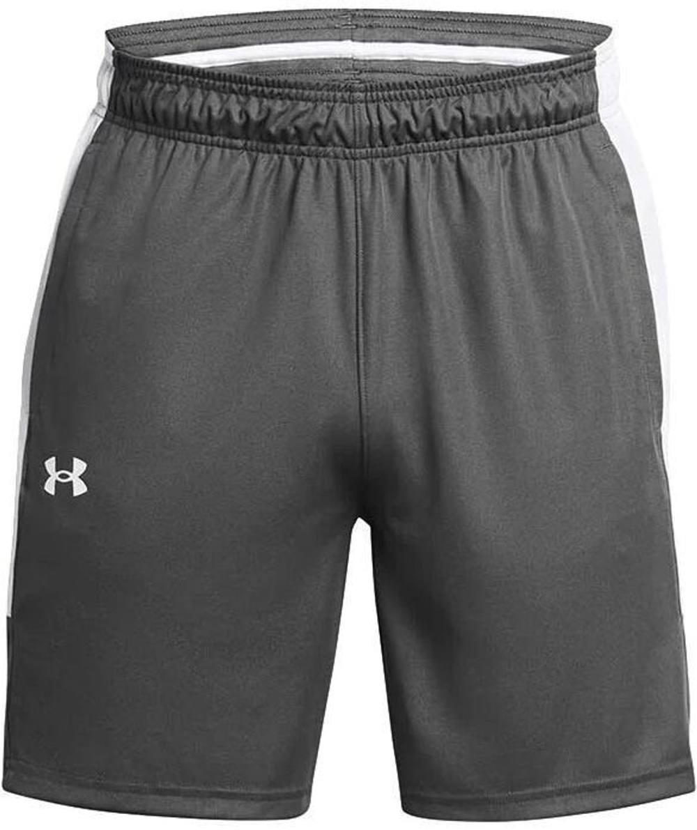 Шорты Under Armour UA Baseline Short сер
