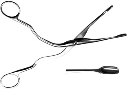 ТМ- Щ-49 Щипцы носовые ложечные с овальным концом, 208 мм (НОВОЕ ИСПОЛНЕНИЕ)