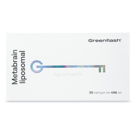 Greenflash Metabrain liposomal Нейроадаптоген Метабрейн липосомальный, 30капсул