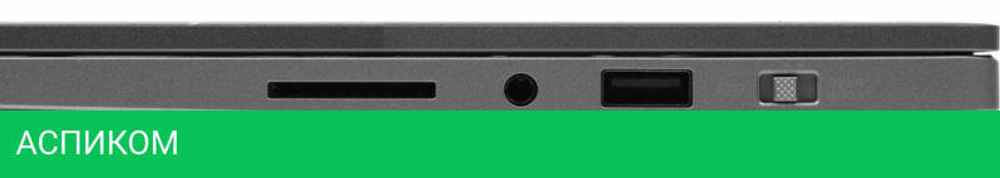 Ноутбук Infinix Inbook Y3H Plus YL513H 71008302606