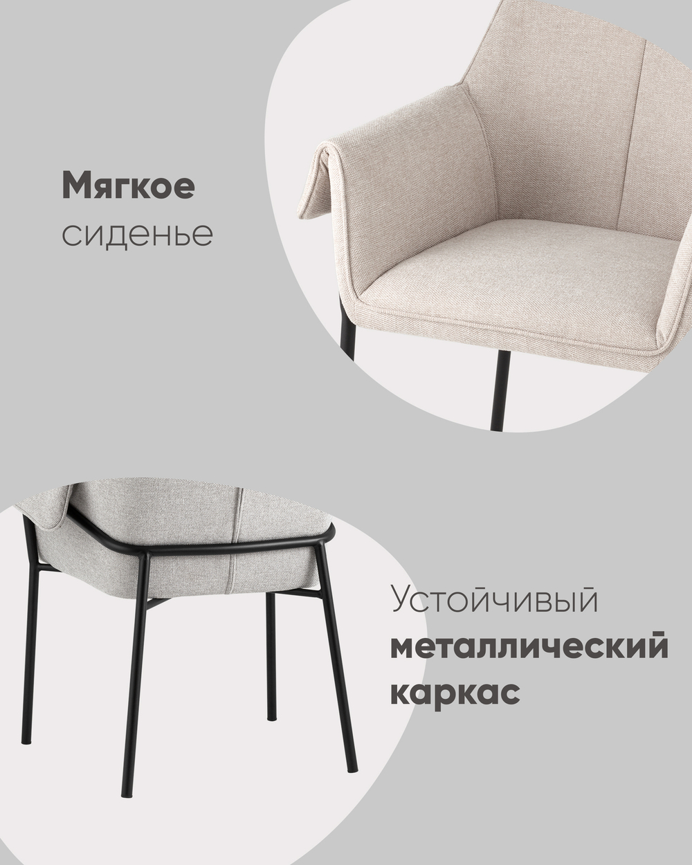 Кресло Бесс экокожа коричневый