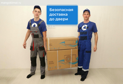 Сплит-система TCL FLAT TAC-09HRA/EF/TACO-09HA/EF
