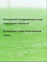 Восстанавливающая сыворотка на основе нони Celimax The Real Noni Energy Ampoule 10 мл