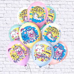 Шар с рисунком Милые Кошки и Единороги