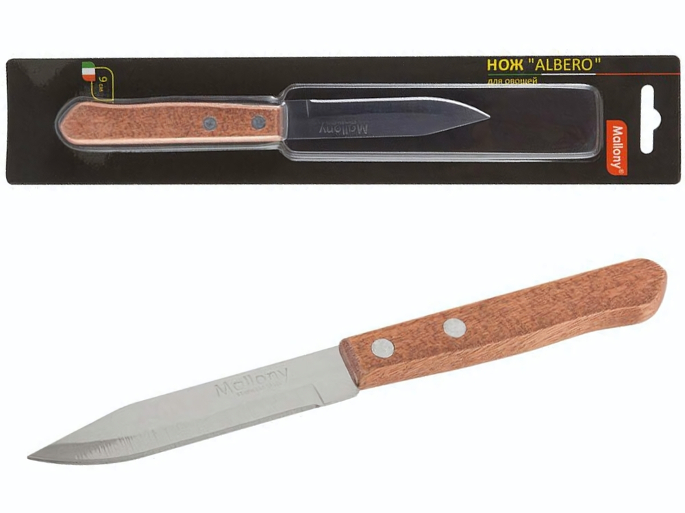 Нож для овощей 9см с деревянной ручкой "Albero" MAL-06AL