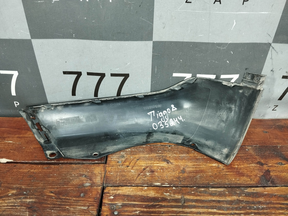 Накладка переднего бампера правая Chery Tiggo 8 18-нв Б/У Оригинал 602000399AA