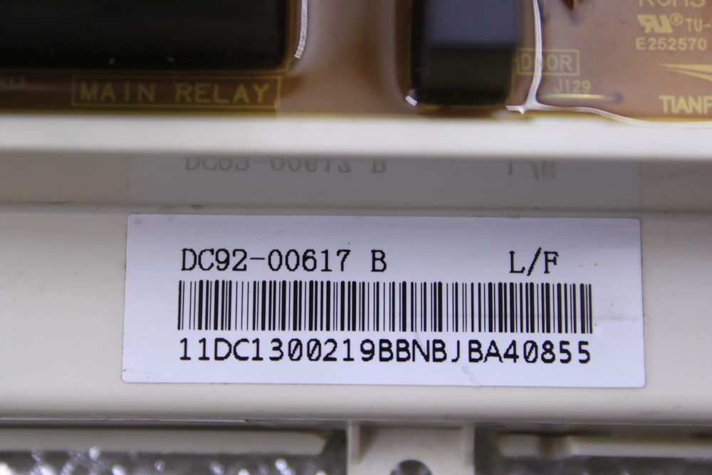 Модуль управления стиральной машины Samsung WF0508NZW/YLP