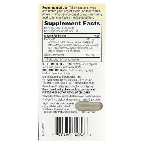 Enzymedica, Gut Motility™, поддержка пищеварительной системы, 30 капсул