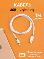 Кабель type c type c / type c для Android / type c Apple / Провод для андроид /провод для айфон ; 1 метр черный в оплетке