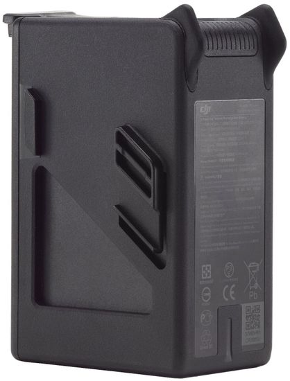 Аккумулятор DJI FPV Intelligent Flight Battery