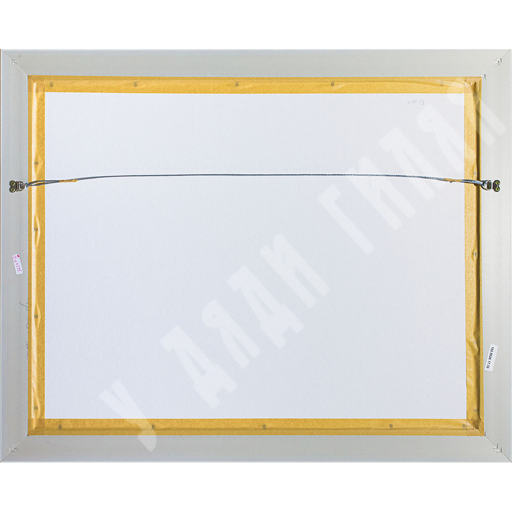 Лавров П. И. Из серии «Нашествие на Русь». Бумага, тушь. СССР. 1956 г.