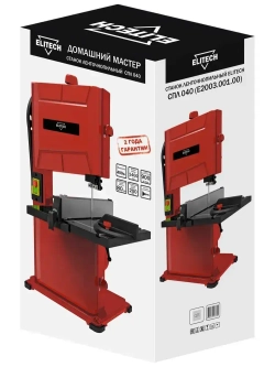 Пила ленточная ELITECH ДМ СПЛ 040