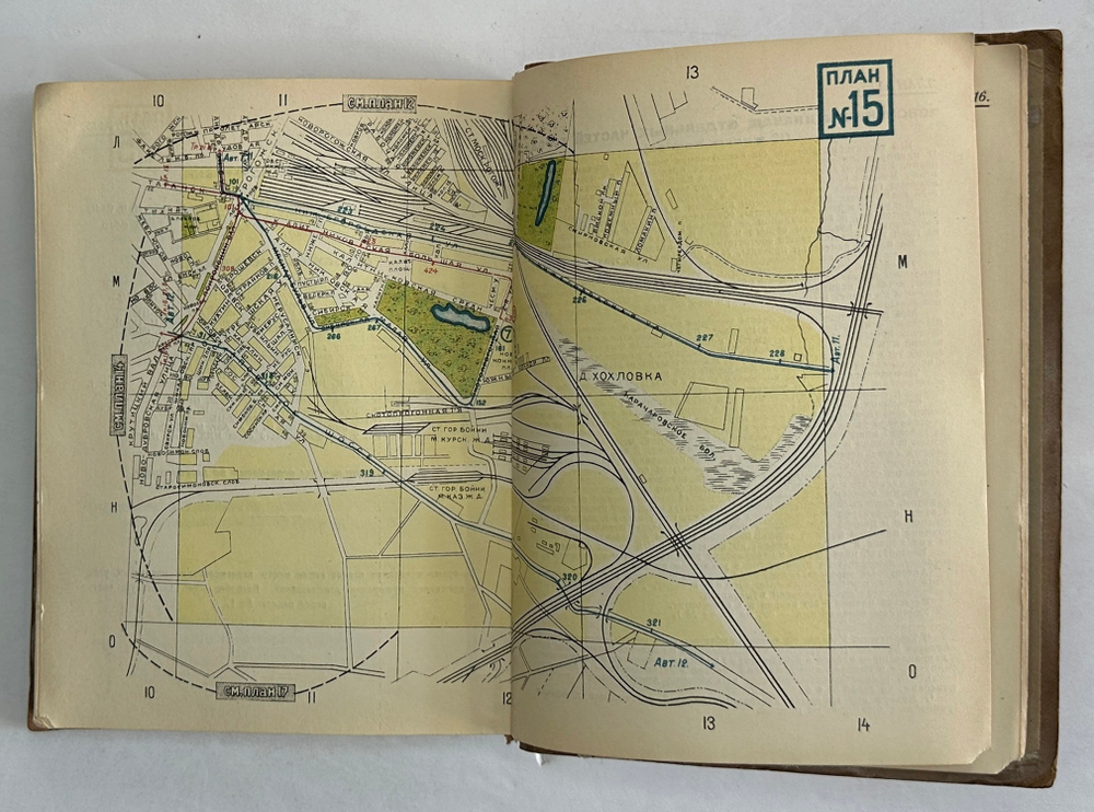 Москва в планах справочник-путеводитель, 2-е издание, зав. ред. С. С.Войт. — М.: Издательство МКХ, 1