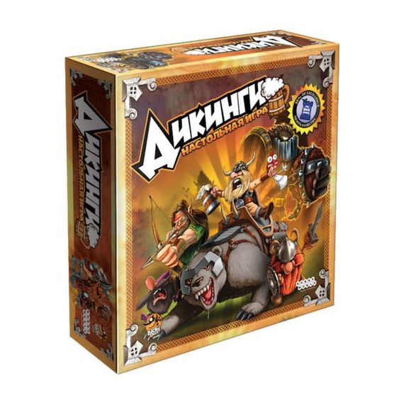 Игра &quot;Дикинги&quot;
