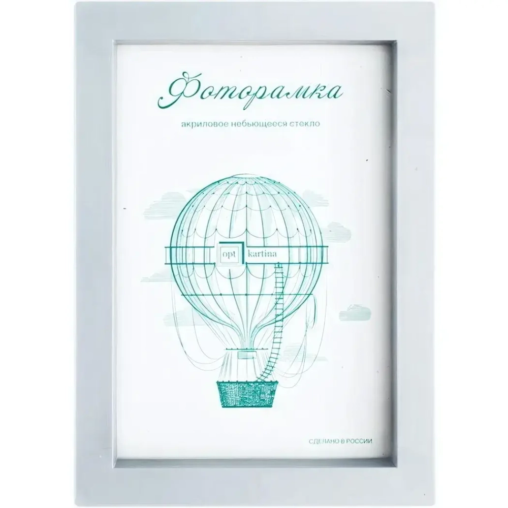 Фоторамка 10*15 см L-3 серебристый мталлик