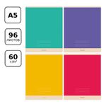 Тетрадь 96л, А5, линия, BG Monocolor. Simple, выб. лак, 1шт.