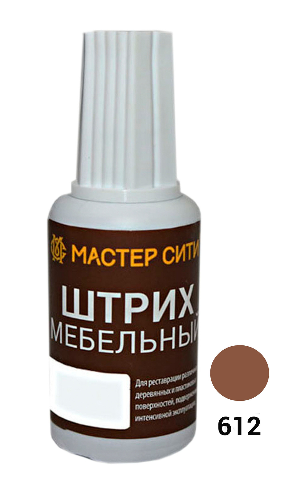 Штрих мебельный, Орех италия