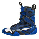 CI2953-401 боксерки NIKE HYPERKO 2
