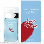 Light Blue Love Is Love Pour Femme