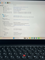 Ноутбук Lenovo ThinkPad T14s Gen 1 (20T0001YRT) 14"/Intel Core i7 10510U/RAM 16GB/SSD 1TB/Intel UHD Graphics/3840x2160 IPS/Windows 11/Подсветка кл-ры:LED/Цвет: черный. Состояние: C1