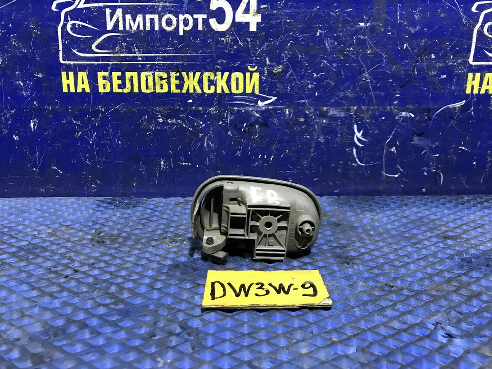 Ручка двери передней правой салонная MAZDA DEMIO 2000
