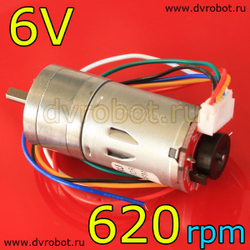 Мотор-редуктор 25GA-370/6В/1:9,6/620