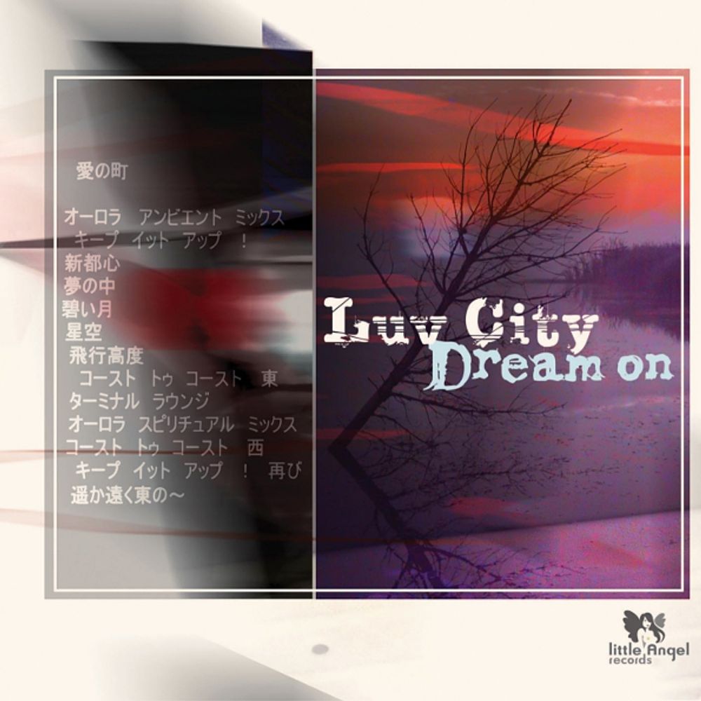 Luv City / Dream On (RU)(CD)