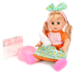 Кукла функц. 34см. "Моя малышка" звук, пьет, писает, с аксесс. коробка 200305417