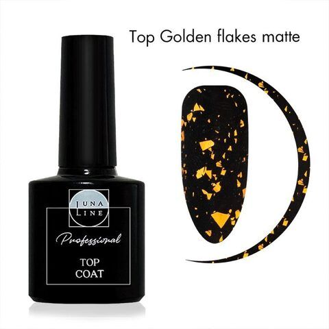 Завершающее покрытие LunaLine Golden Flakes Matte (10 мл)