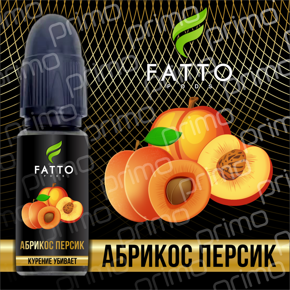 FATTO PRIMO - Apricot Peach (2% nic)