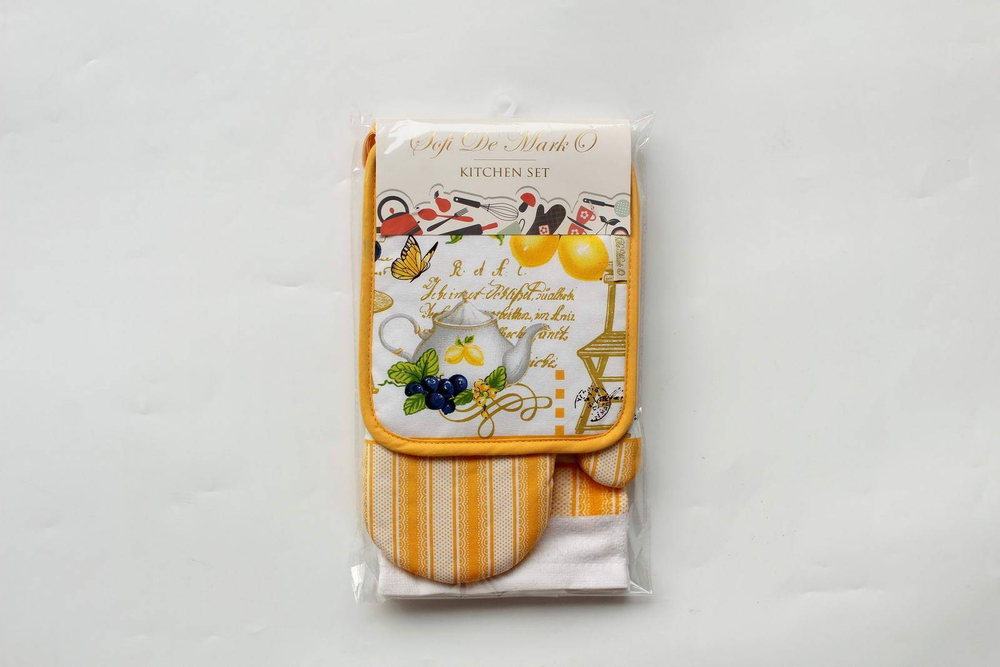 Набор для кухни №10 Sofi De MarkO