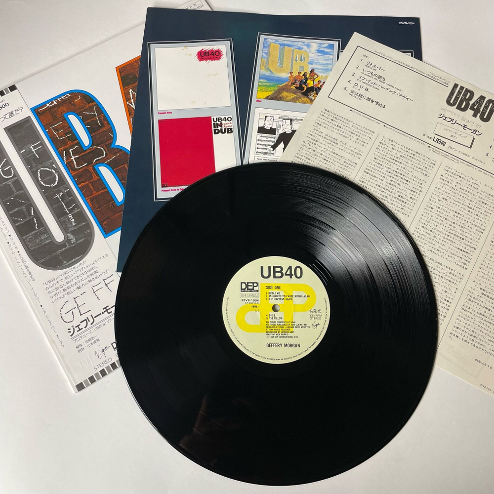 Винтажная виниловая пластинка LP UB40 Geffery Morgan (Japan 1984) (Obi) (Promo)