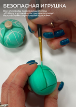 Игра "Соберу я урожай" новый