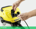 Пылесос Karcher WD 3 P S V-17/4/20 (1.628-190.0)