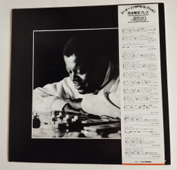 Винтажная виниловая пластинка LP Oscar Peterson The Way I Really Play (Japan 1975) (Obi)