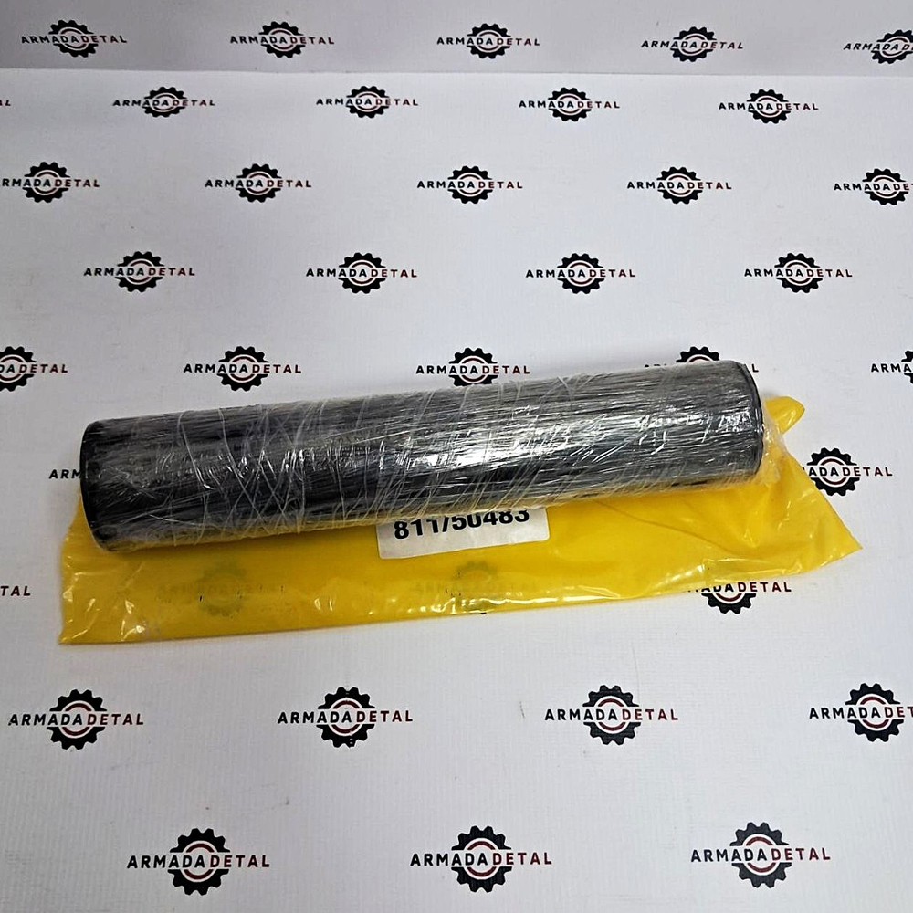 Палец основания цилиндра стрелы | 811/50483 | Armada Detal R