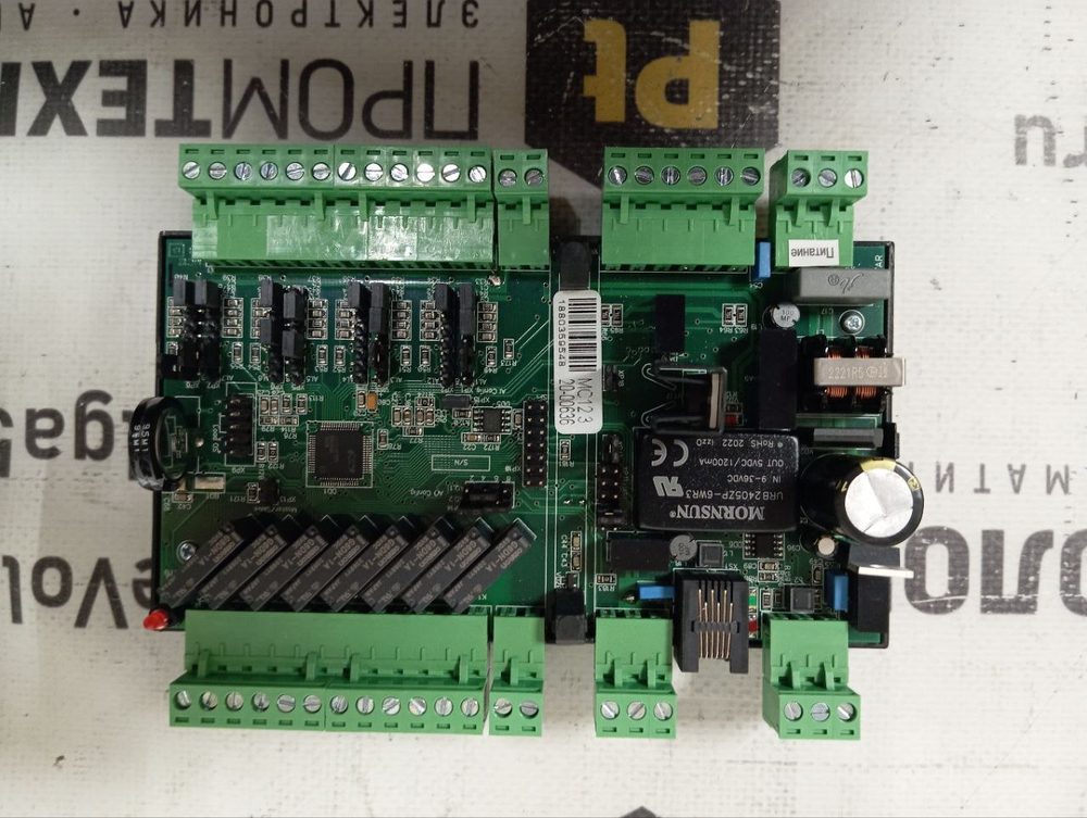 MORNSUN MC12.3 2000636 новое