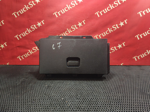 Бардачок 2022г.