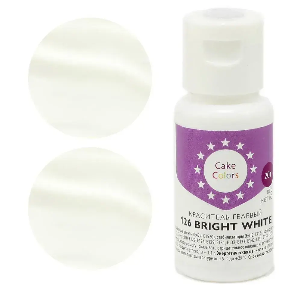Краситель гелевый Cake Colors 126 BRIGHT WHITE, 20г