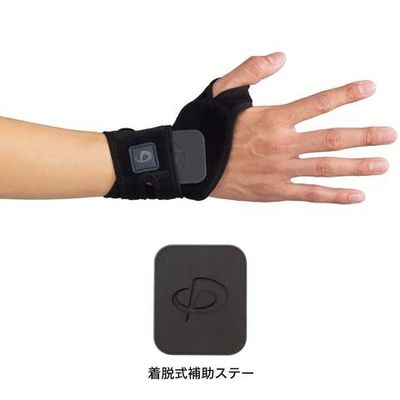 Суппорт для запястья PHITEN METAX сильной степени фиксации