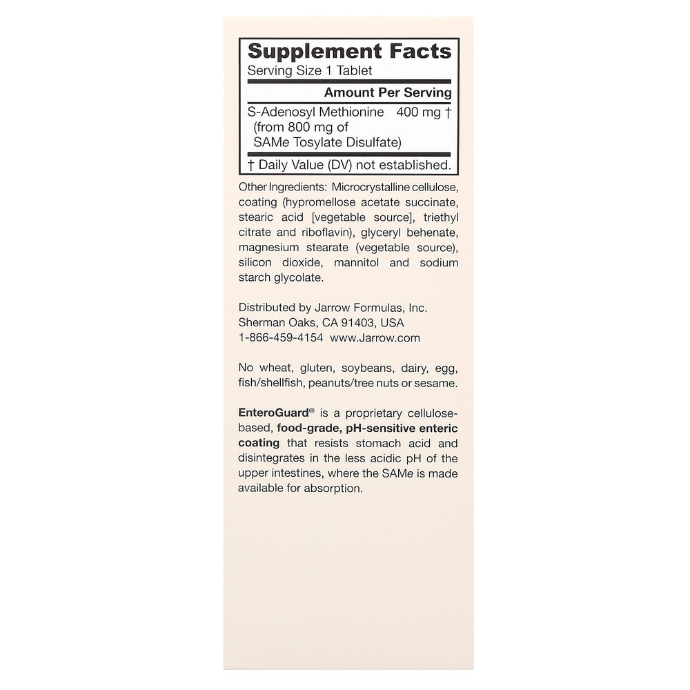 Jarrow Formulas, SAMe 400, 400 мг, 60 таблеток