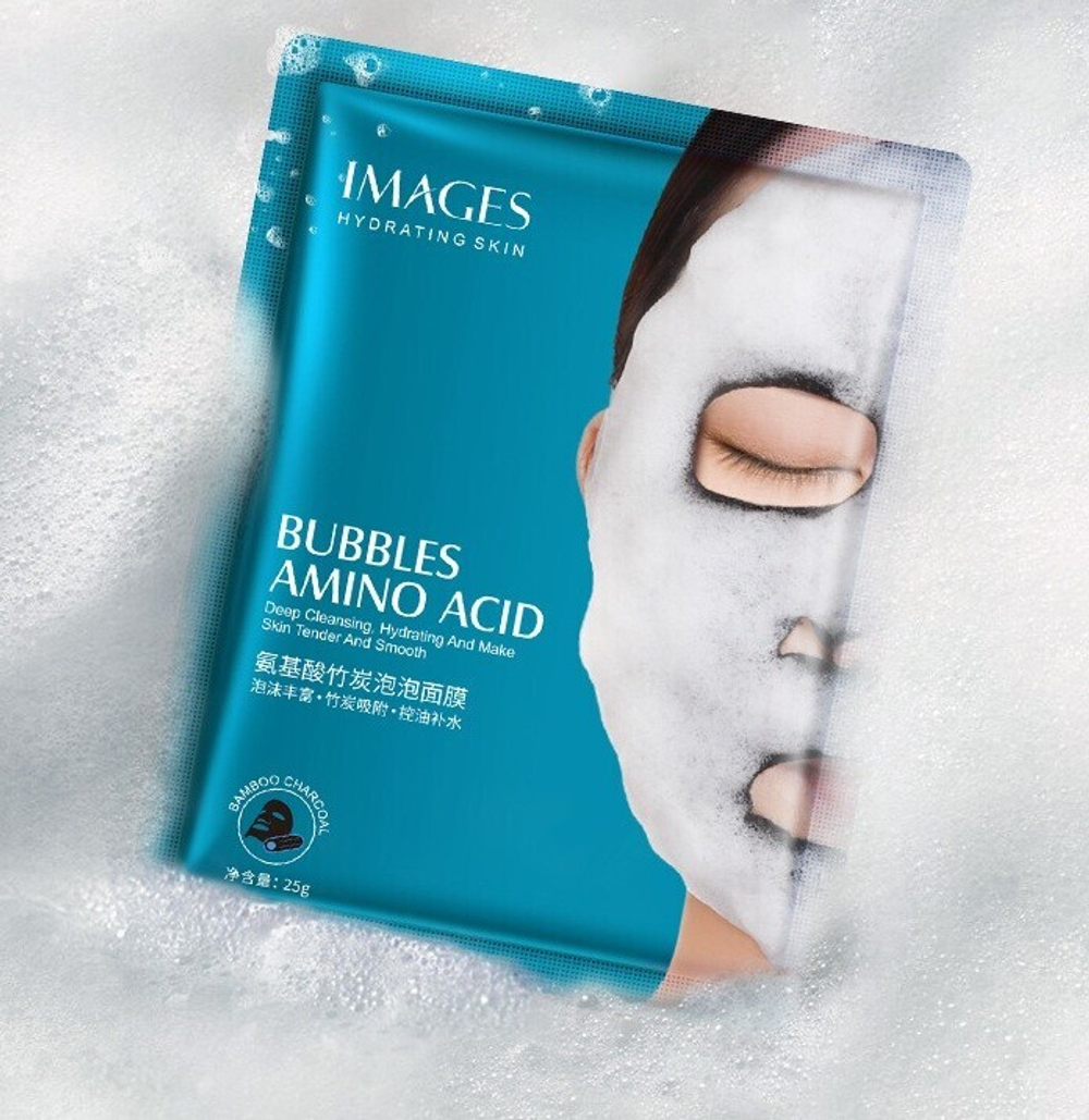 Очищающая пузырьковая маска с углем на тканевой основе