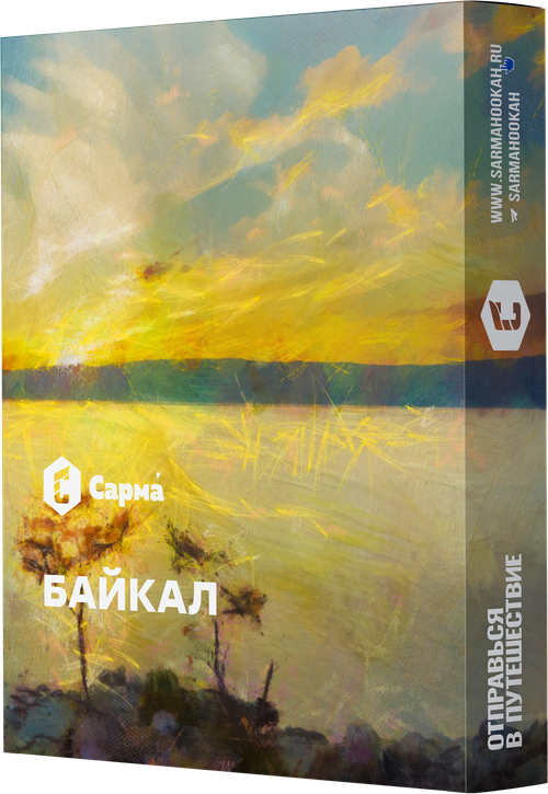 М. Табак для кальяна «Сарма» Байкал 25гр