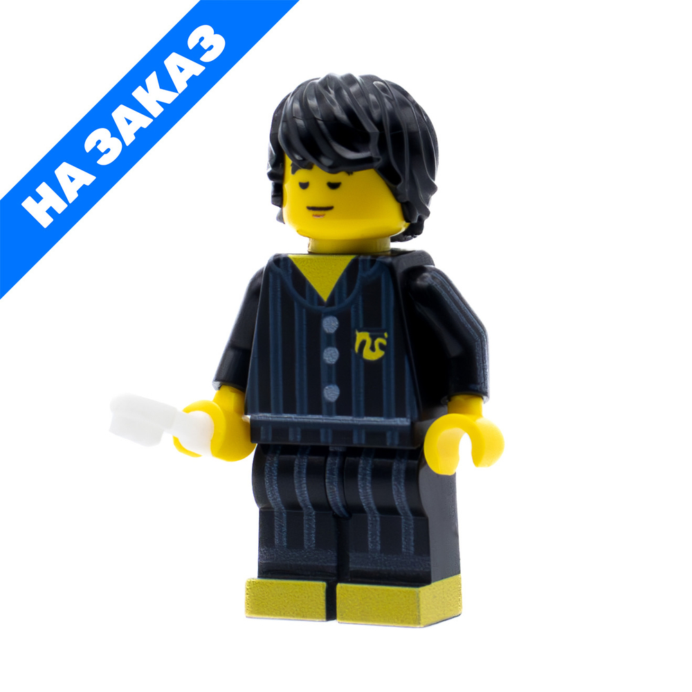 Черный ниндзя в пижаме