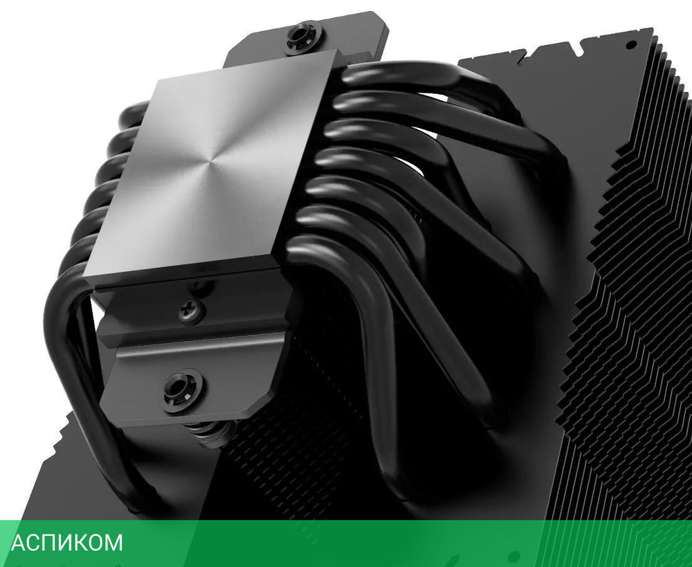 Кулер для процессора ID-Cooling SE-207-XT ARGB