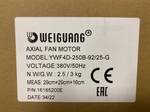 Вентилятор Weiguang YWF-4D-250-S(B)-92/25-G (YWF(K)4D250-Z)
