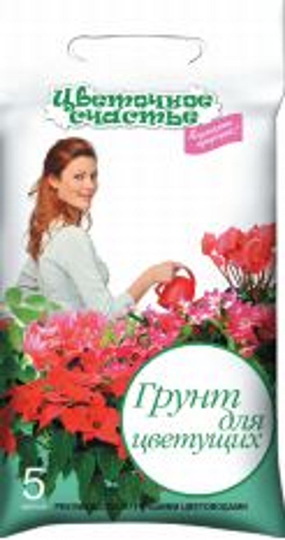 Грунт Цветочное Счастье Для цветущих растений 5л