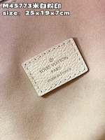 Louis Vuitton Metis