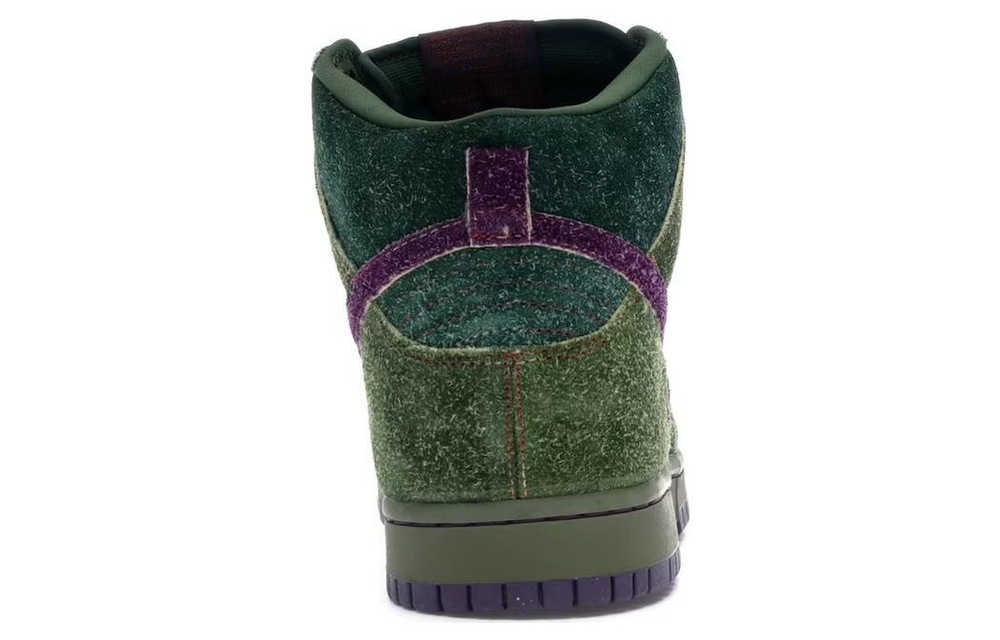 Sb dunk 420 top