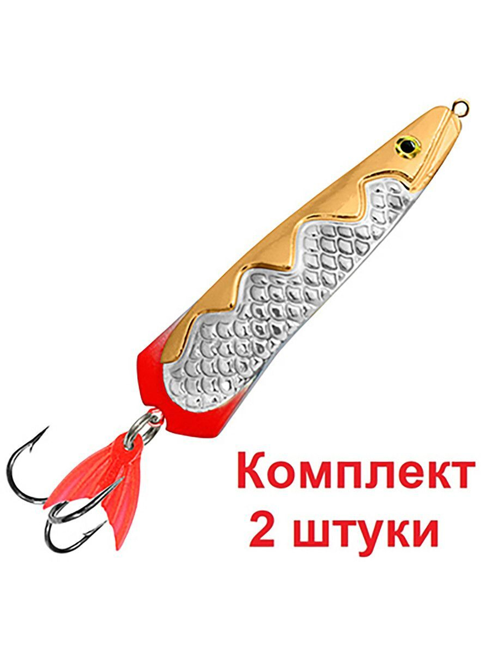 Блесна колебалка для рыбалки ДУЭТ 60,0mm, вес - 18,0g 06